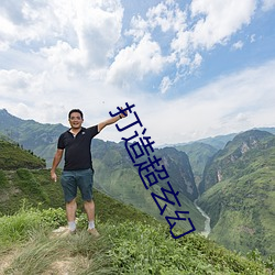 ca88手机客户端(安卓/苹果)CA88会员登录入口