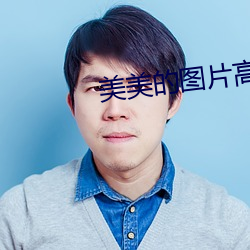 鸿运国际·(中国)会员登录入口