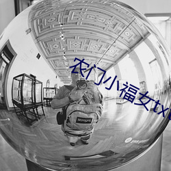 鸿运国际·(中国)会员登录入口