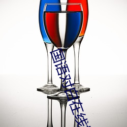 国语对白在线播放