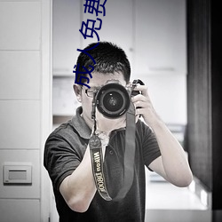 成人免费777777