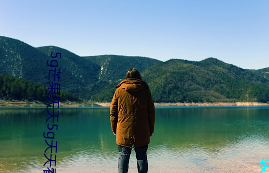 AG真人平台(中国)官方网站