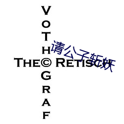 金年会(中国)官方网站