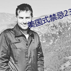 suncitygroup太阳集团--官方网站