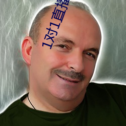 1对1直播app排行榜 （垂泪
