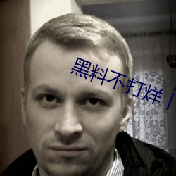 九游会登录j9入口 - 中国官方网站 | 真人游戏第一品牌