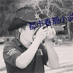 凯时国际·(中国)娱乐官方网站