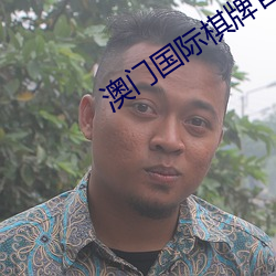 尊龙凯时·(中国)官方网站