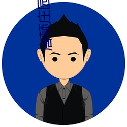 九游会登录j9入口 - 中国官方网站 | 真人游戏第一品牌
