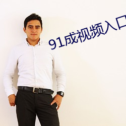 918博天堂·(中国)手机版客户端