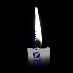 米乐M6·(中国)官方网站