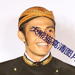 918博天堂·(中国)手机版客户端