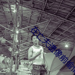 金年会(中国)官方网站
