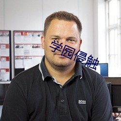 尊龙凯时人生就是搏(中国区)官方网站