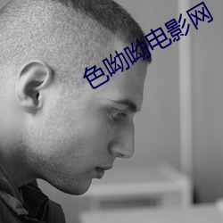 BG大游(中国)唯一官方网站
