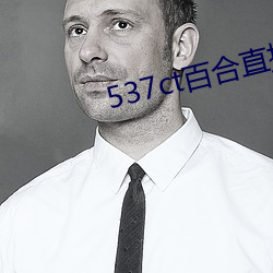 AG真人平台(中国)官方网站