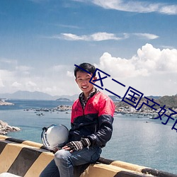 AG真人平台(中国)官方网站