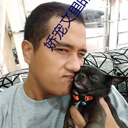 娇宠文(wén)里的正(zhèng)妻