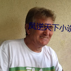 九游会登录j9入口 - 中国官方网站 | 真人游戏第一品牌