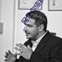 网(wǎng)址你(nǐ)懂我意思吧在线2023