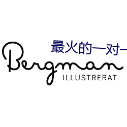 最火的一对一视频软件