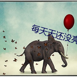 vwin·德赢(中国) - 官方网站