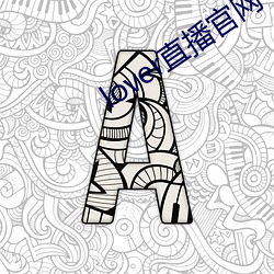 九游会登录j9入口 - 中国官方网站 | 真人游戏第一品牌