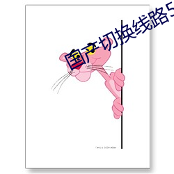 金年会(中国)官方网站