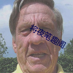 九游会登录j9入口 - 中国官方网站 | 真人游戏第一品牌