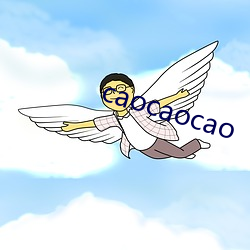 caocaocao