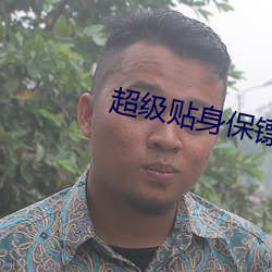 尊龙凯时·(中国)官方网站