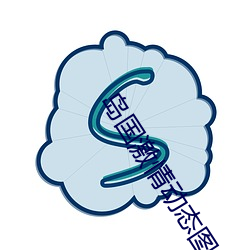金年会(中国)官方网站