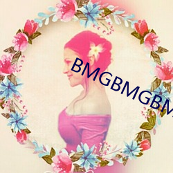 BMGBMGBMG多毛