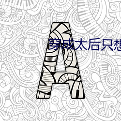 vwinӮ(й) - ٷվ