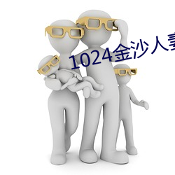 金年会(中国)官方网站