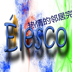 金年会(中国)官方网站