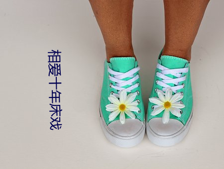 ca88手机客户端(安卓/苹果)CA88会员登录入口