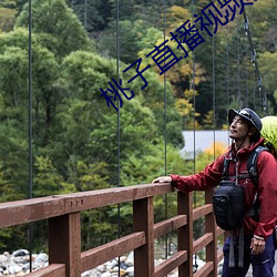 ca88手机客户端(安卓/苹果)CA88会员登录入口
