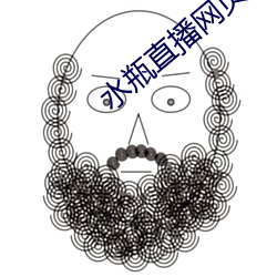 918博天堂·(中国)手机版客户端