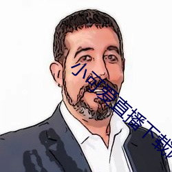 尊龙凯时人生就是搏(中国区)官方网站