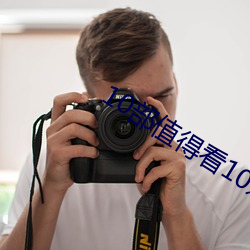 10部值得看10遍小说 （主情造意）