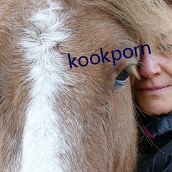 kookporn