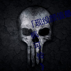 「现役颜值最高」引退!人气女优《枫可怜》突然删光贴文引 （急不及待）