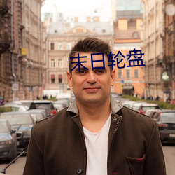918博天堂·(中国)手机版客户端