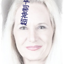 尊龙凯时人生就是搏(中国区)官方网站