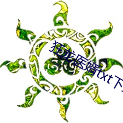 九游会登录j9入口 - 中国官方网站 | 真人游戏第一品牌