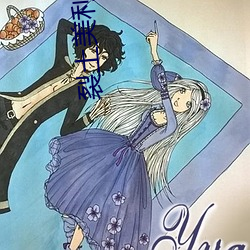 裂土美利坚