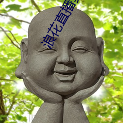 金年会(中国)官方网站