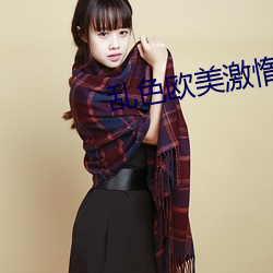 九游会登录j9入口 - 中国官方网站 | 真人游戏第一品牌