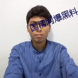 尊龙凯时·(中国)官方网站